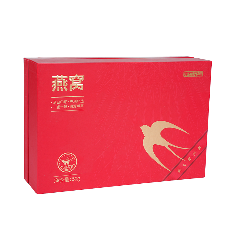 Stivt løftelokk til fugleredet gaveeske