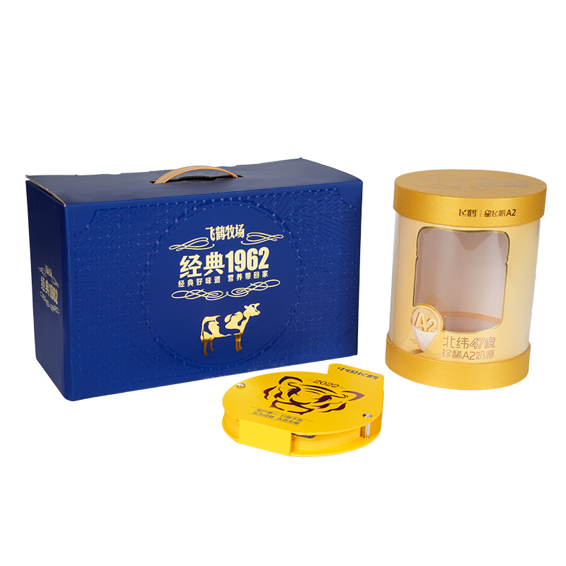 Stivt løftelokk til fugleredet gaveeske