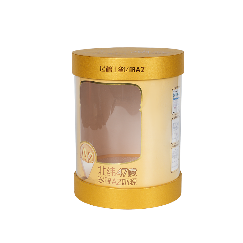 Stivt løftelokk til fugleredet gaveeske