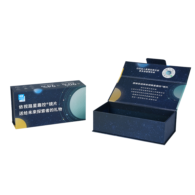 Generell emballasje stiv bokformet pappeske