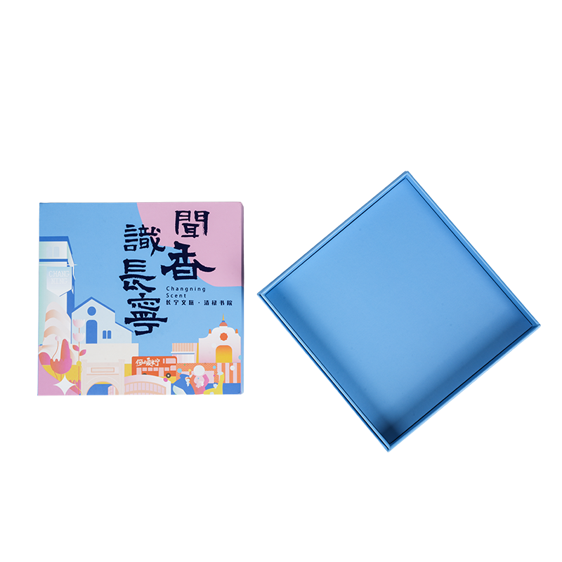 Hard bokformet roterende musikkboks med ferietema