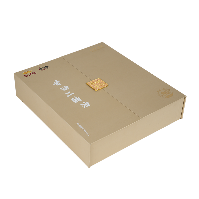 Stiv dobbeldørs spiseolje gaveeske