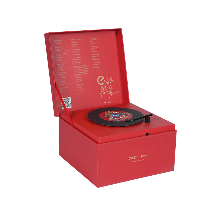 Hard bokformet roterende musikkboks med ferietema