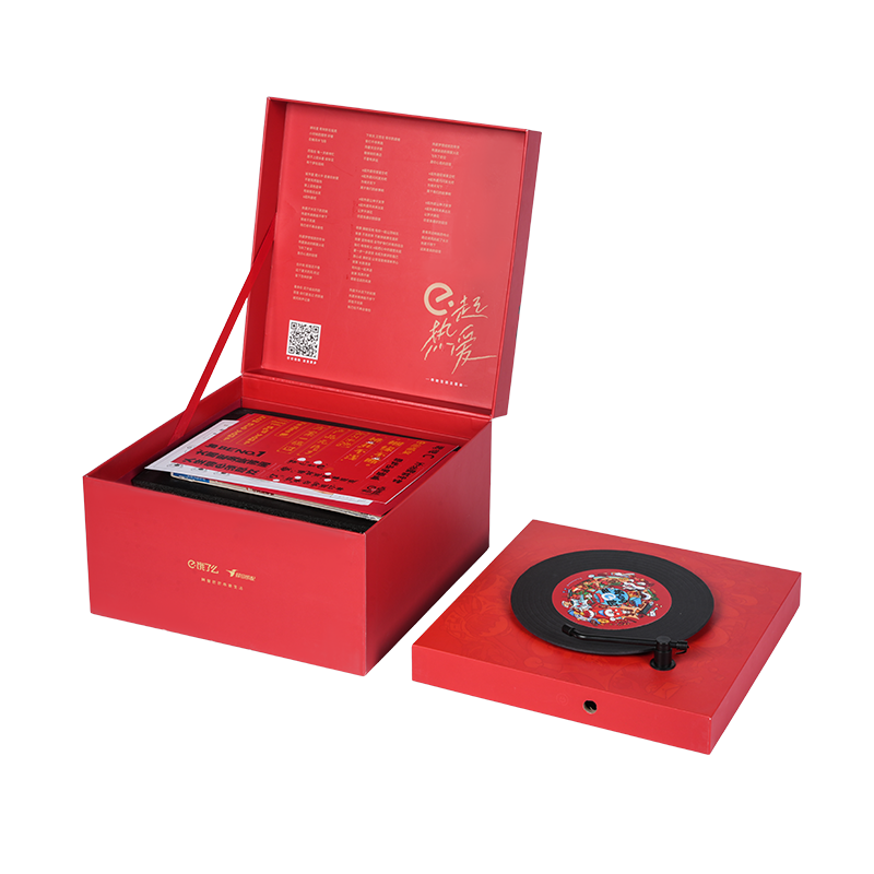 Hard bokformet roterende musikkboks med ferietema