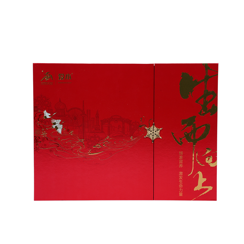 Stiv dobbeldørs kakeemballasjeboks