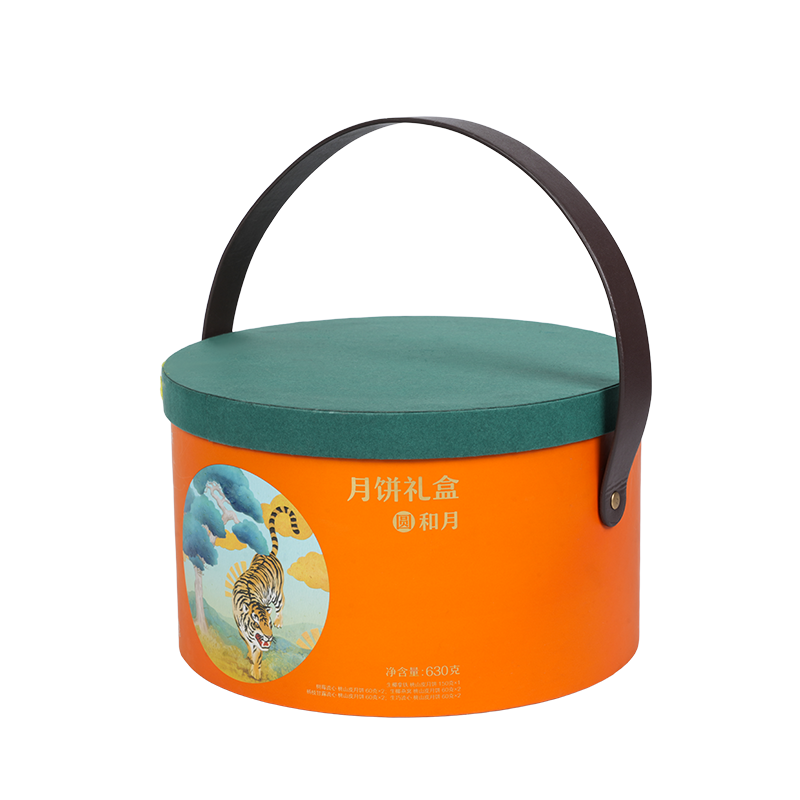 Stiv dobbeldørs kakeemballasjeboks