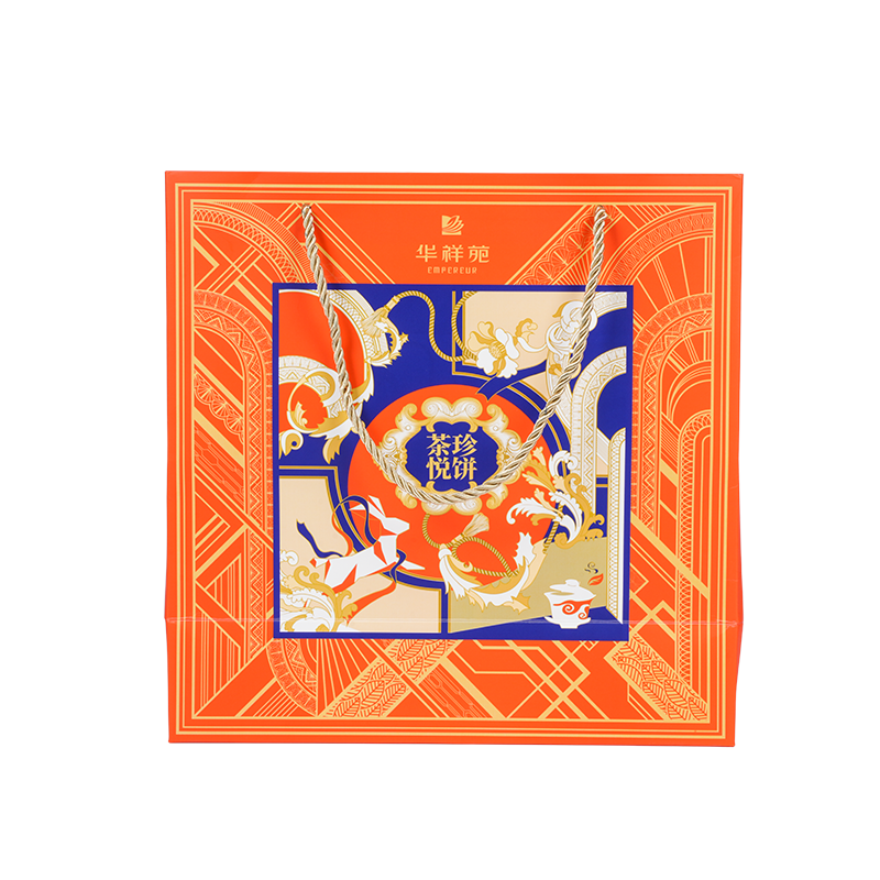 Vanntett håndtak kraft/hvit papp kakebærepose