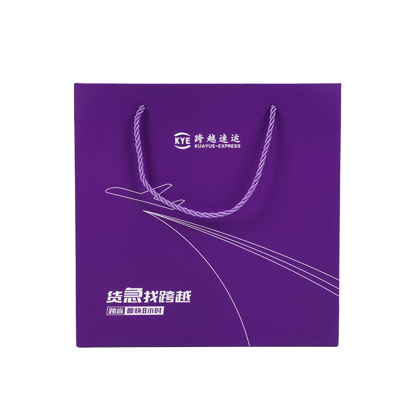 Generell emballasje kraftpapirpose