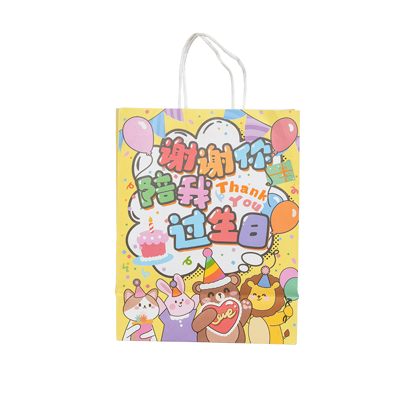 Vertikale kraftpapirposer med ferietema