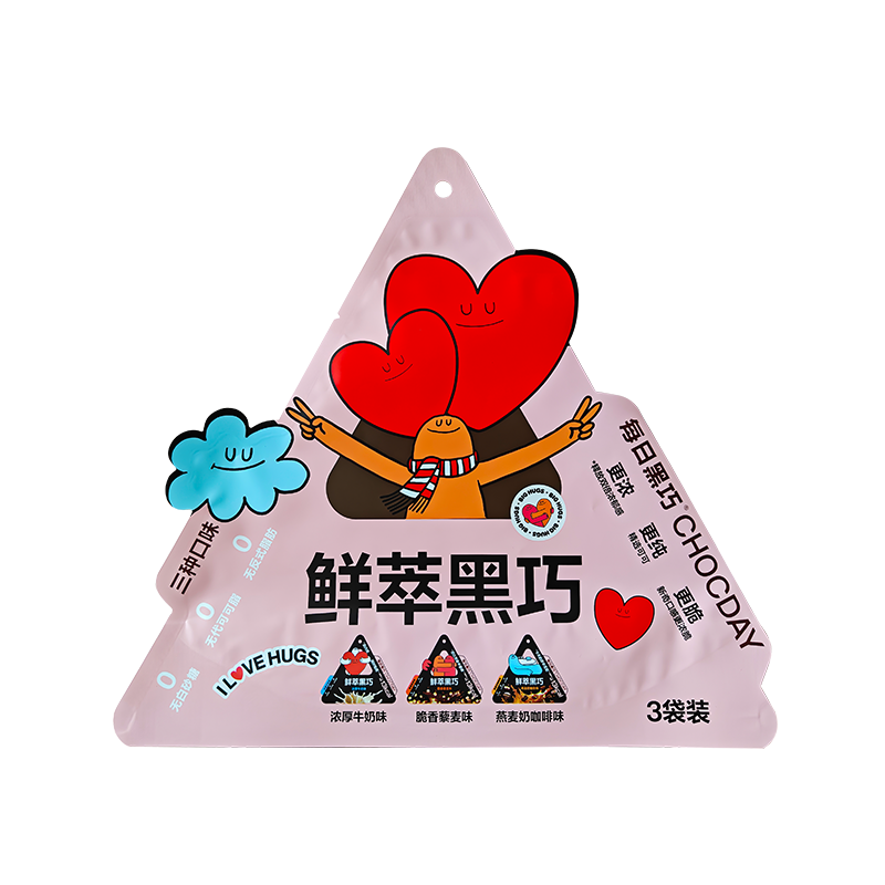 Nybrygget mørk sjokolade uregelmessig formet myk emballasjepose