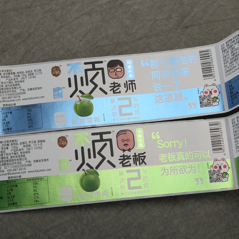 Bestrøket papir selvklebende etikett