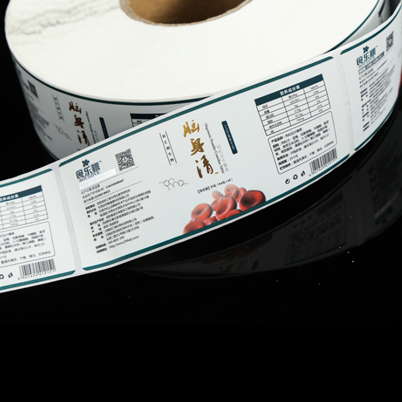 Selvklebende etiketter for kosttilskudd