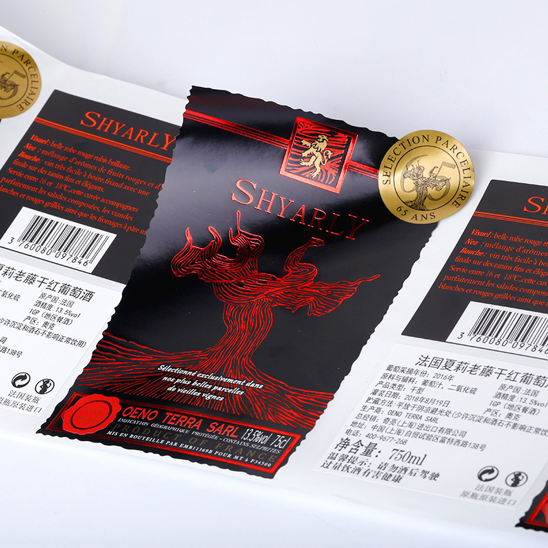 Selvklebende etiketter for kosttilskudd