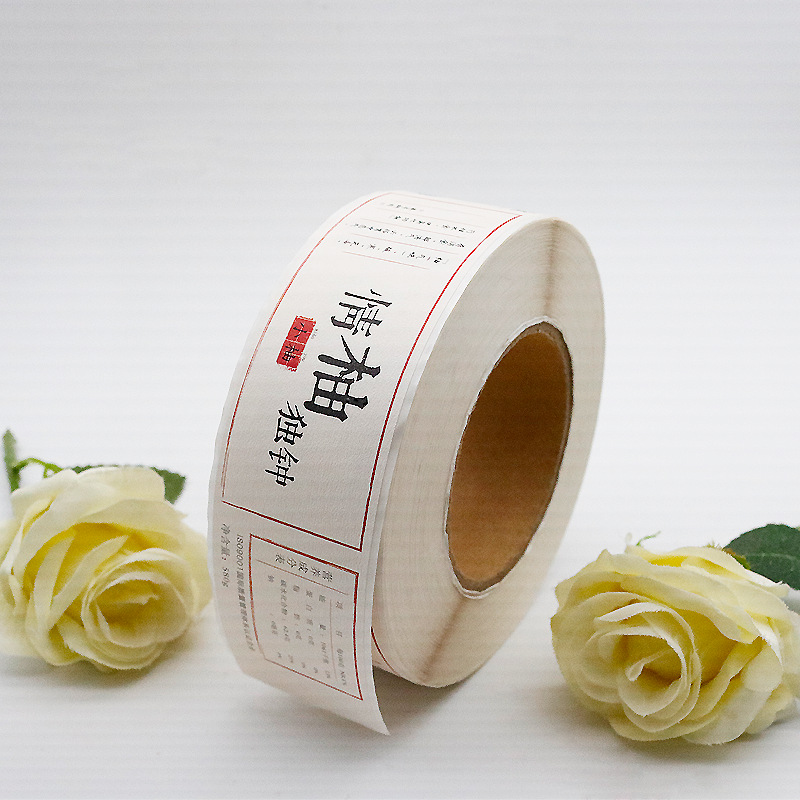 Selvklebende etiketter for kosttilskudd