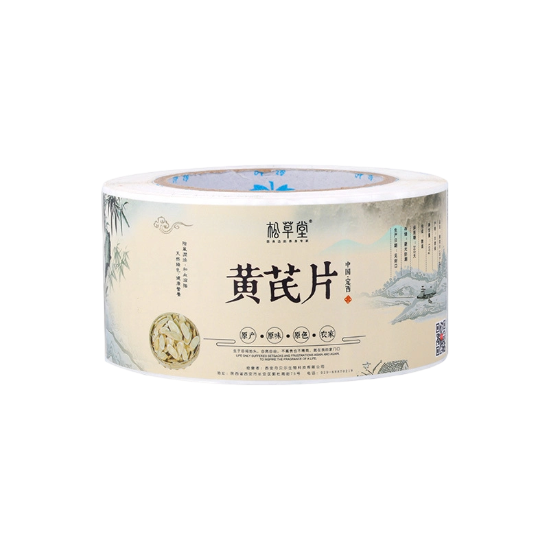 Selvklebende etiketter for kosttilskudd