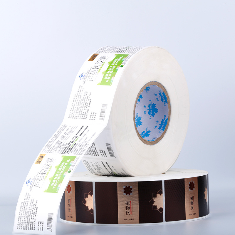 Selvklebende etiketter for kosttilskudd