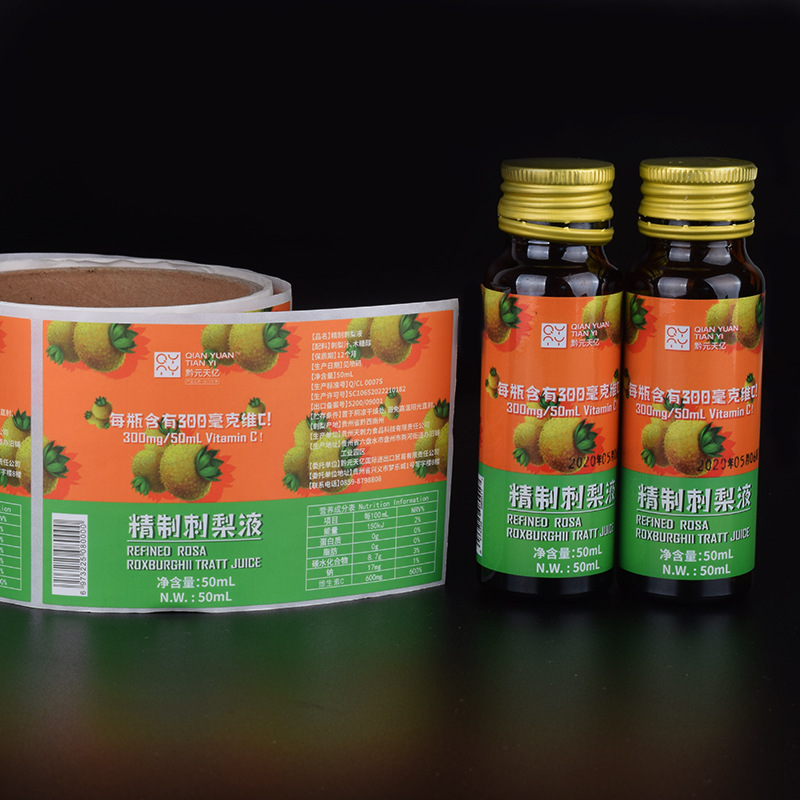 Selvklebende etiketter for kosttilskudd