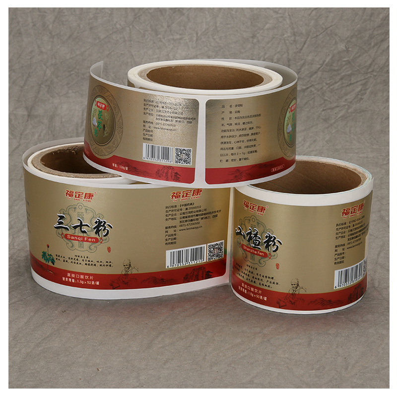 Selvklebende etiketter for kosttilskudd